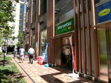 浜松町丸進ビルの周辺環境.9