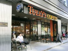 淀屋橋山本ビルの周辺環境.9