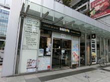 日本橋・浜町ビルの周辺環境.9