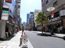 東都赤坂ビルの周辺環境.7