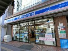 東都赤坂ビルの周辺環境.8