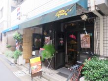 K&M代々木公園の周辺環境.6