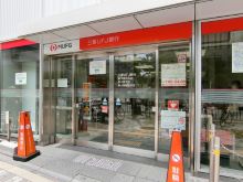 徒歩2分の三菱UFJ銀行 新大阪北支店