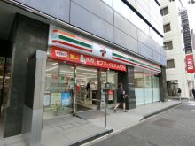 ONEST神田西福田町ビルの周辺環境.8