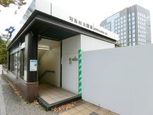 オーロラビルの周辺環境.5