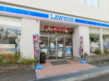 向かい並びにあるロー