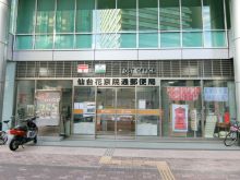 錦ビルの周辺環境.4