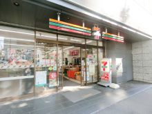 徒歩3分のセブン-イ