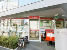 徒歩4分の乃木坂駅前郵便局