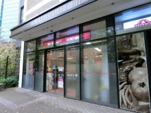 徒歩1分のまいばすけ