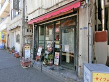 第2浅美ビルの周辺環境.6