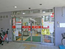 徒歩3分の新宿小滝橋郵便局