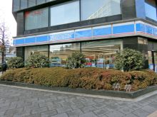 IMIビルの周辺環境.8