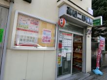 T323プレイスビルの周辺環境.9