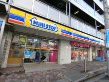 K高輪ビルの周辺環境.8