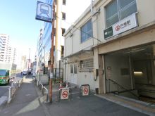 「戸越駅」から徒歩3分