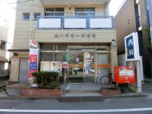 徒歩5分の品川平塚一郵便局