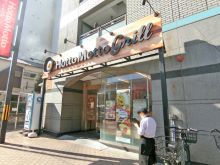 同じ並びのほっともっとグリル戸越駅前店