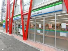 フィルドア西麻布の周辺環境.8