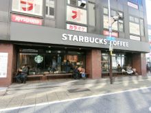 徒歩4分のスターバックスコーヒー 新宿西口店