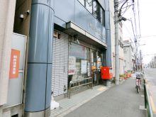 徒歩4分の押上駅前郵