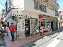 セントヒルズ神楽坂の周辺環境.5