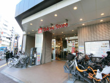 徒歩3分の東急ストア