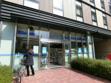斜め向かいのローソン