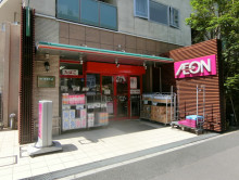 隣のまいばすけっと海