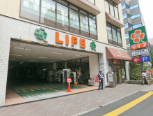 隣のライフ渋谷東店