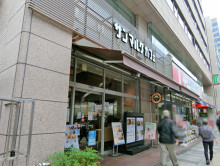 徒歩2分のサンマルク