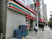 徒歩2分のセブンイレ