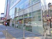 近くのファミリーマート 西新宿一丁目店
