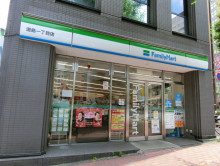 近くのファミリーマー