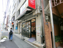 徒歩1分のほっともっ