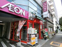 徒歩4分のまいばすけ