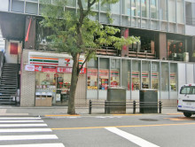 徒歩1分のセブンイレ