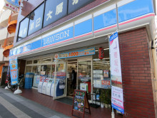 至近のローソン墨田向島三丁目店