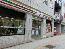 近くのセブンイレブン