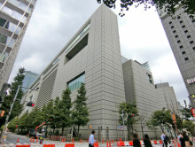 近くの東京国際フォー