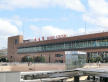 最寄りの「仙台駅」