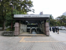 最寄りの「勾当台公園