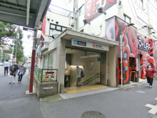 最寄りの「新中野駅」