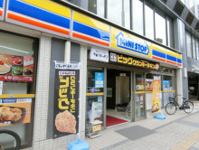 隣のミニストップ