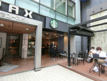 徒歩2分のスターバックス コーヒー 新宿新南口店