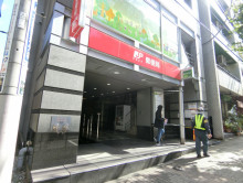 徒歩1分の新宿天神郵