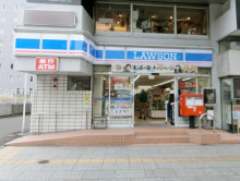 徒歩4分にあるローソ