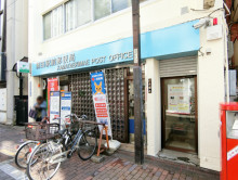 徒歩2分の蒲田駅前郵