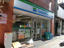 徒歩1分のファミリー