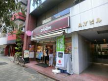 徒歩5分のキッチンオ